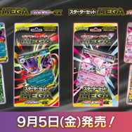 【価格変動あり】【早い者勝ち】ポケカBOXセット② ポケカ】exスペシャルセット2箱開封したらSARを引く豪運見せ