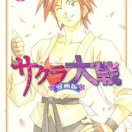 アニソン「檄！帝国華撃団」はなぜ人気? 一大ブームを巻き起こした『サクラ大戦』の凄さを今だから語りたい！【太正桜に浪漫の嵐！】