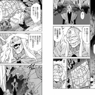 アニソン「檄！帝国華撃団」はなぜ人気? 一大ブームを巻き起こした『サクラ大戦』の凄さを今だから語りたい！【太正桜に浪漫の嵐！】