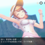 錬金術師たちの水着はひと味違う！日焼けしたライザも登場する『レスレリ』夏イベント「アトリエサマー2025」をご紹介【水着特集】