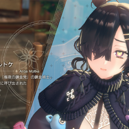 錬金術師たちの水着はひと味違う！日焼けしたライザも登場する『レスレリ』夏イベント「アトリエサマー2025」をご紹介【水着特集】