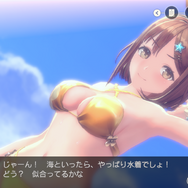 錬金術師たちの水着はひと味違う！日焼けしたライザも登場する『レスレリ』夏イベント「アトリエサマー2025」をご紹介【水着特集】