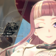 錬金術師たちの水着はひと味違う！日焼けしたライザも登場する『レスレリ』夏イベント「アトリエサマー2025」をご紹介【水着特集】