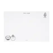 「ちいかわ ハッピーバッグ2026（午年）」受注締切迫る！馬になったぬいぐるみや、ユニークな絵柄のポストカードブックなど計9アイテムがセットに