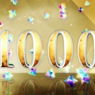 『FGO』奏章IVクリアでもらった「聖晶石1000個」、まだ残ってる？ 水着前になくなった？ 史上最大級のプレゼントの行方を調査【アンケート】