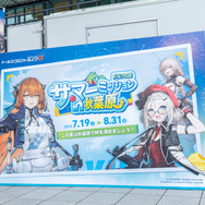 東京・神田に戦術人形たちが！『ドルフロ2』神田明神納涼祭りに出展―ドリンクやアイスクリーム、グッズ販売も行われたブースの様子をご紹介【現地レポ】