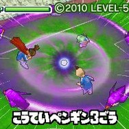 イナズマイレブン3 世界への挑戦!! スパーク/ボンバー