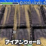 イナズマイレブン3 世界への挑戦!! スパーク/ボンバー