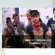 国内のゲーム実況＆ライブ配信を統計データから見る―実況の約8割は、専門チャンネルである！？【CEDEC2025】