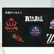 国内のゲーム実況＆ライブ配信を統計データから見る―実況の約8割は、専門チャンネルである！？【CEDEC2025】