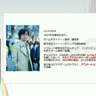 群像劇アドベンチャーゲームの可能性とは？『かまいたちの夜』からシナリオゲームが抜け出すためのトライアルを読む【CEDEC2025】