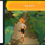 【特集】暑くても運動はしたい！そんなあなたにピッタリの屋内でしっかり体を動かせる体力ドロボウなゲーム5選