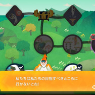 【特集】暑くても運動はしたい！そんなあなたにピッタリの屋内でしっかり体を動かせる体力ドロボウなゲーム5選