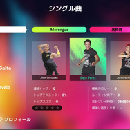 【特集】暑くても運動はしたい！そんなあなたにピッタリの屋内でしっかり体を動かせる体力ドロボウなゲーム5選