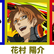 【考察】『ペルソナ6』が発表される前に！『ペルソナ3』『ペルソナ4』『ペルソナ5』のアルカナから登場キャラクターを推測してみた【UPDATE】