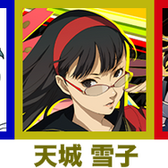 【考察】『ペルソナ6』が発表される前に！『ペルソナ3』『ペルソナ4』『ペルソナ5』のアルカナから登場キャラクターを推測してみた【UPDATE】