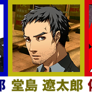 【考察】『ペルソナ6』が発表される前に！『ペルソナ3』『ペルソナ4』『ペルソナ5』のアルカナから登場キャラクターを推測してみた【UPDATE】