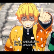 『鬼滅の刃 ヒノカミ血風譚2』遊郭編の“残念すぎる”化粧は？ 炭治郎の“嘘つき顔”は？ あの変顔が3Dモデルでどう表現されたのかご紹介【フォトレポ】