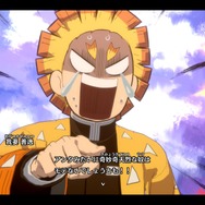 『鬼滅の刃 ヒノカミ血風譚2』遊郭編の“残念すぎる”化粧は？ 炭治郎の“嘘つき顔”は？ あの変顔が3Dモデルでどう表現されたのかご紹介【フォトレポ】