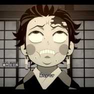 『鬼滅の刃 ヒノカミ血風譚2』遊郭編の“残念すぎる”化粧は？ 炭治郎の“嘘つき顔”は？ あの変顔が3Dモデルでどう表現されたのかご紹介【フォトレポ】