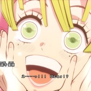 『鬼滅の刃 ヒノカミ血風譚2』遊郭編の“残念すぎる”化粧は？ 炭治郎の“嘘つき顔”は？ あの変顔が3Dモデルでどう表現されたのかご紹介【フォトレポ】