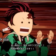 『鬼滅の刃 ヒノカミ血風譚2』遊郭編の“残念すぎる”化粧は？ 炭治郎の“嘘つき顔”は？ あの変顔が3Dモデルでどう表現されたのかご紹介【フォトレポ】