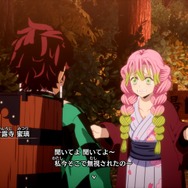 『鬼滅の刃 ヒノカミ血風譚2』遊郭編の“残念すぎる”化粧は？ 炭治郎の“嘘つき顔”は？ あの変顔が3Dモデルでどう表現されたのかご紹介【フォトレポ】