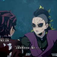 『鬼滅の刃 ヒノカミ血風譚2』遊郭編の“残念すぎる”化粧は？ 炭治郎の“嘘つき顔”は？ あの変顔が3Dモデルでどう表現されたのかご紹介【フォトレポ】