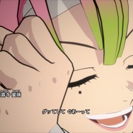 『鬼滅の刃 ヒノカミ血風譚2』遊郭編の“残念すぎる”化粧は？ 炭治郎の“嘘つき顔”は？ あの変顔が3Dモデルでどう表現されたのかご紹介【フォトレポ】