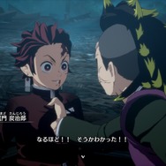 『鬼滅の刃 ヒノカミ血風譚2』遊郭編の“残念すぎる”化粧は？ 炭治郎の“嘘つき顔”は？ あの変顔が3Dモデルでどう表現されたのかご紹介【フォトレポ】