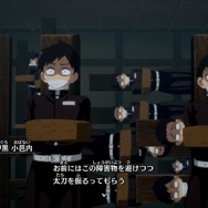 『鬼滅の刃 ヒノカミ血風譚2』遊郭編の“残念すぎる”化粧は？ 炭治郎の“嘘つき顔”は？ あの変顔が3Dモデルでどう表現されたのかご紹介【フォトレポ】