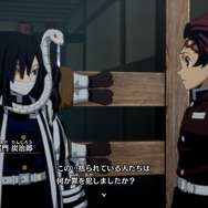 『鬼滅の刃 ヒノカミ血風譚2』遊郭編の“残念すぎる”化粧は？ 炭治郎の“嘘つき顔”は？ あの変顔が3Dモデルでどう表現されたのかご紹介【フォトレポ】