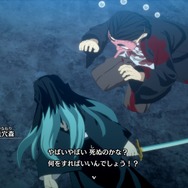 『鬼滅の刃 ヒノカミ血風譚2』遊郭編の“残念すぎる”化粧は？ 炭治郎の“嘘つき顔”は？ あの変顔が3Dモデルでどう表現されたのかご紹介【フォトレポ】