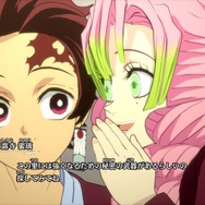 『鬼滅の刃 ヒノカミ血風譚2』遊郭編の“残念すぎる”化粧は？ 炭治郎の“嘘つき顔”は？ あの変顔が3Dモデルでどう表現されたのかご紹介【フォトレポ】