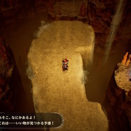 HD-2D初のアクションRPG『冒険家エリオットの千年物語』は、令和に楽しめる“遊ぶ手が止まらない、あの頃”のゲームだ！ 体験版で早くもハマりそう【プレイレポ】