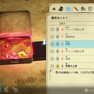 HD-2D初のアクションRPG『冒険家エリオットの千年物語』は、令和に楽しめる“遊ぶ手が止まらない、あの頃”のゲームだ！ 体験版で早くもハマりそう【プレイレポ】