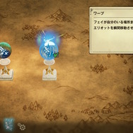 HD-2D初のアクションRPG『冒険家エリオットの千年物語』は、令和に楽しめる“遊ぶ手が止まらない、あの頃”のゲームだ！ 体験版で早くもハマりそう【プレイレポ】