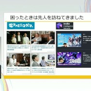 「300万本売ったインディーゲームのプロデューサーだけど、もうSteamでは今までのプロデュースでは限界かもしれない」【CEDEC2025】