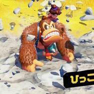 夏にぴったり爽快アクション5選！話題の「ドンキーコング」最新作や大型DLCも配信される戦国アクションまで、熱くなれるタイトルをラインナップ