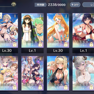 錬金術師たちの水着はひと味違う！日焼けしたライザも登場する『レスレリ』夏イベント「アトリエサマー2025」をご紹介【水着特集】