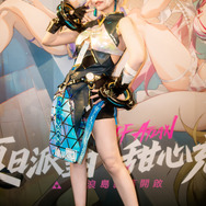 雲心『クリスタル・オブ・アトラン』