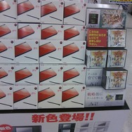 DS Lite「クリムゾン/ブラック」が本日発売に