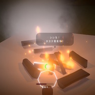 ニンダイで突如発表された謎のゲーム『チルっと焚き火ソン』は、本格的な“焚き火シミュレーター”と“友達とのコミュニケーションツール”の両取り！【プレイレポ】