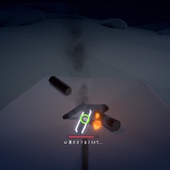 ニンダイで突如発表された謎のゲーム『チルっと焚き火ソン』は、本格的な“焚き火シミュレーター”と“友達とのコミュニケーションツール”の両取り！【プレイレポ】