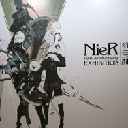 『ニーア』シリーズ15周年記念の展覧会で思い出を辿る…！「NieR 15th Anniversary EXHIBITION 消セナイ記録」レポート