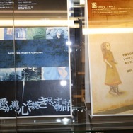 『ニーア』シリーズ15周年記念の展覧会で思い出を辿る…！「NieR 15th Anniversary EXHIBITION 消セナイ記録」レポート