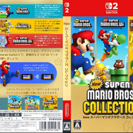 「もう話題にする価値は無い」怪しさ全開の“『New スーパーマリオブラザーズ』コレクション”パッケージ画像やはり偽物だった…
