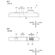 釣りゲーに料理シムに…他にもいろんな用途がありそう！Joy-Con 2クランク型はじめとする複数アタッチメントの特許申請情報が公開