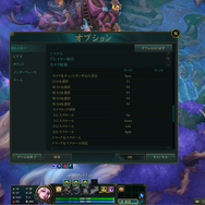 『LoL』に「WASD操作」実装へ、PBEから段階的に導入...「ダイナミック固定カメラ」やラストヒットの補助など、QoLアップデート予定が公開【リーグ・オブ・レジェンド】