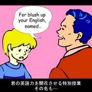 脱出ゲームやり放題